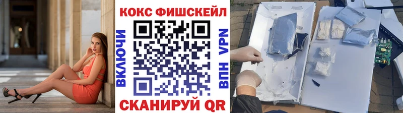 Какие есть наркотики Бологое АМФ  Меф мяу мяу 