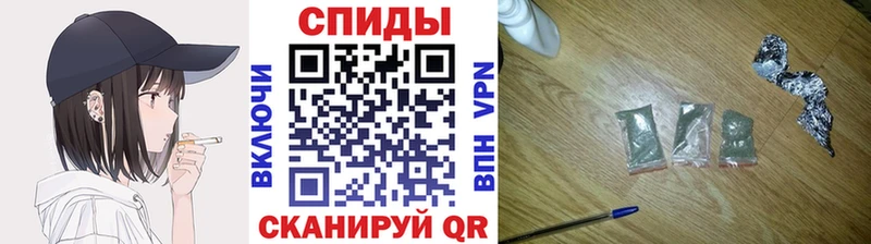 Бутират бутик  дарнет шоп  Бологое 
