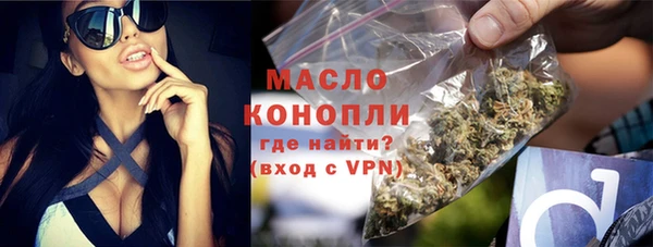 круглые Михайлов