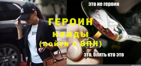 дмт Михайловка