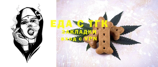 дмт Михайловка