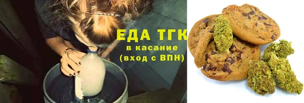 mdma Навашино