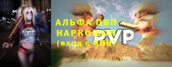 дмт Михайловка