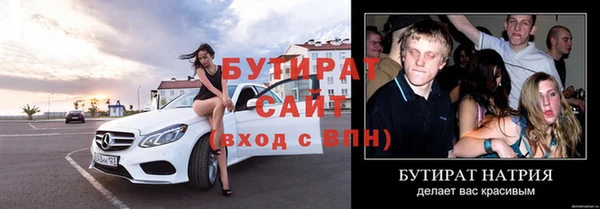 круглые Михайлов