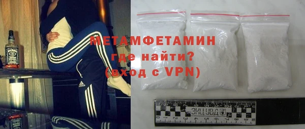 спиды Наволоки