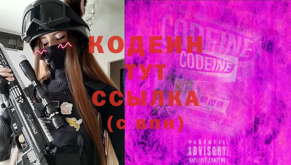 дмт Михайловка