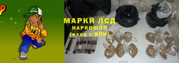 круглые Михайлов