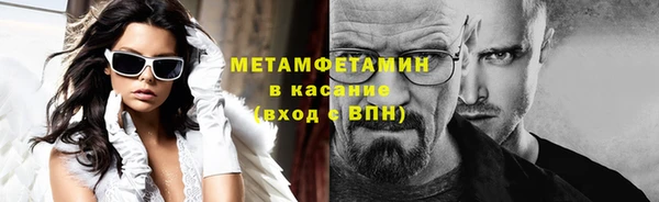 спиды Наволоки