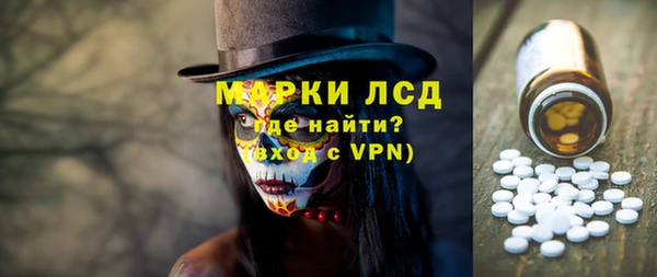 дистиллят марихуана Надым