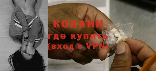 круглые Михайлов