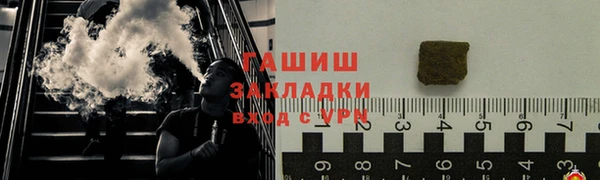 круглые Михайлов