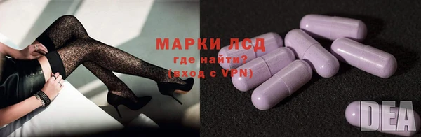 мефедрон Михайловск