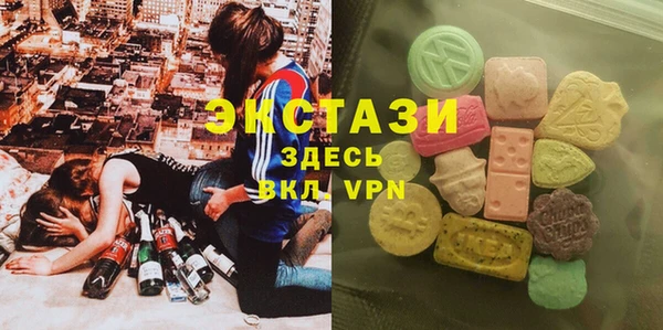 дмт Михайловка