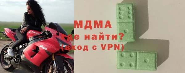 круглые Михайлов