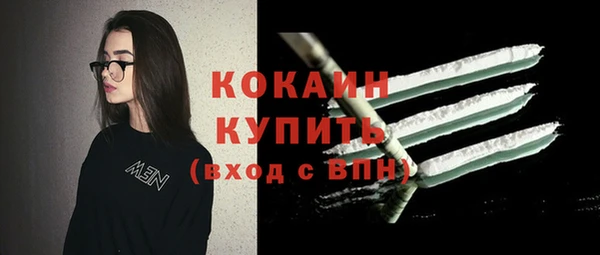 круглые Михайлов