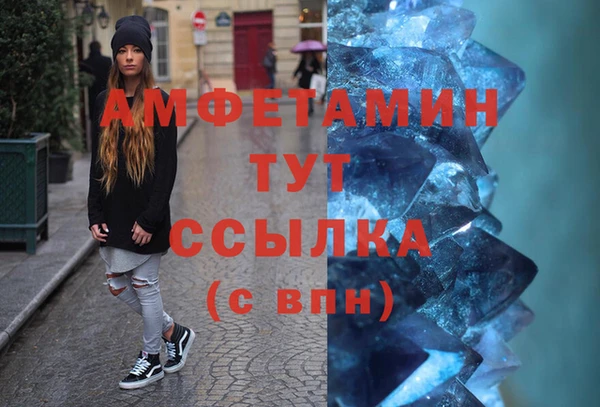 jwh Богданович