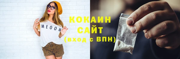 дмт Михайловка