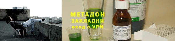дмт Михайловка