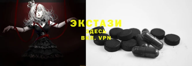 круглые Михайлов