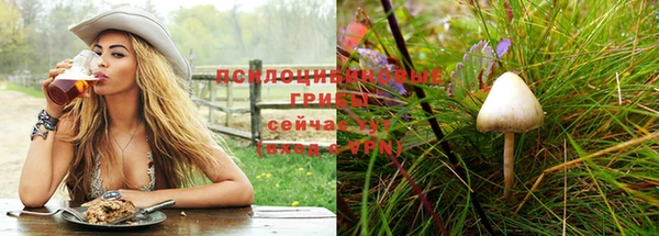 круглые Михайлов
