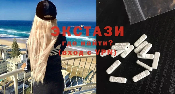 спиды Наволоки