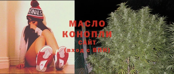 а пвп мука Пролетарск