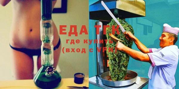 прущий лед Приозерск