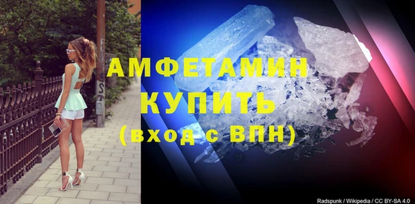 дмт Михайловка