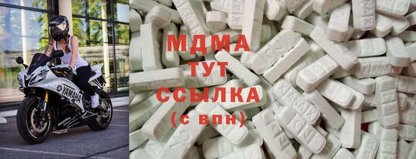 jwh Богородск