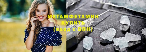 круглые Михайлов