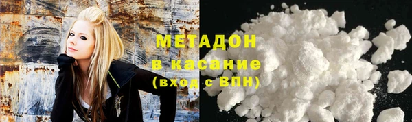 дмт Михайловка