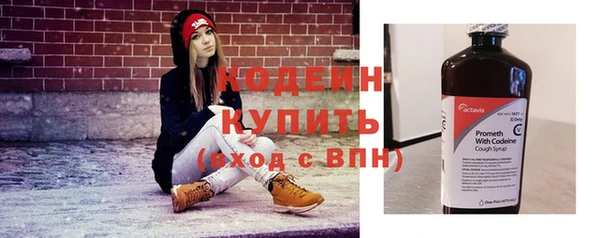 дистиллят марихуана Надым